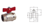 Ball valve with butterfly handle, female thread / female thread